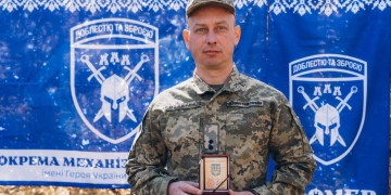 Військовий з Кременеччини отримав орден Богдана Хмельницького