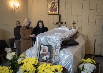 Прощання з Майстром