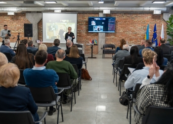 стартова конференція Фонду малих проєктів