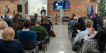 стартова конференція Фонду малих проєктів