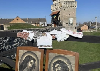 музейна колекція поповнилася цінними експонатами