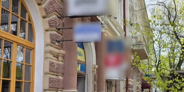 У Тернополі демонтували незаконні вивіски у кількох районах міста
