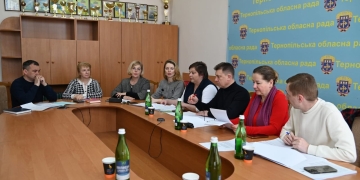 відкритий конкурс на посади незалежних членів наглядових рад