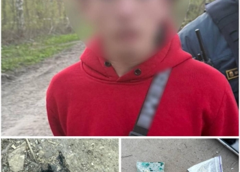 підозріла поведінка перехожого