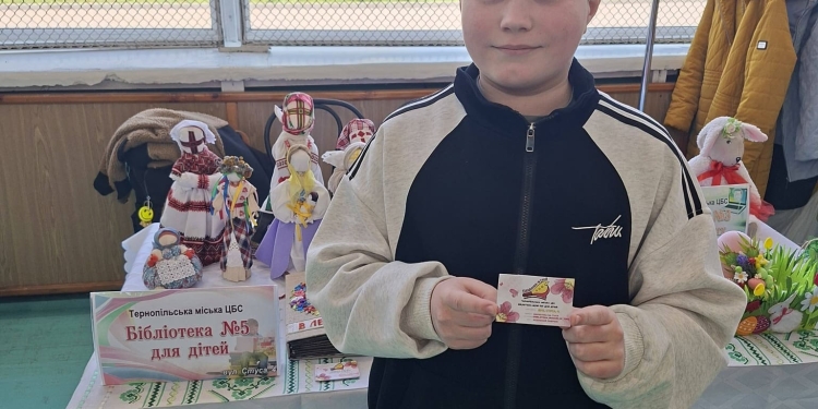 Свято книги та творчості: у Тернополі стартував фестиваль «ЧИТАЄМО в 10-ій» (Відео)