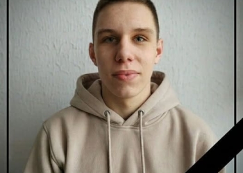 десятикласника Максима Щотчука