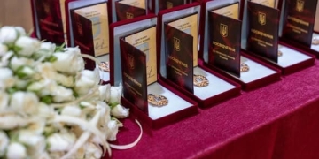 державні нагороди багатодітним матерям