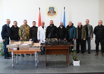 Чергову партію технічної допомоги