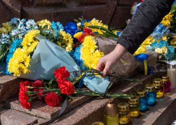 меморіальні заходи