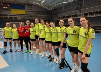 ЗУНУ гандбол