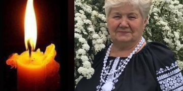 У громаді на Тернопільщині – втрата: померла мати працівниці відділу освіти