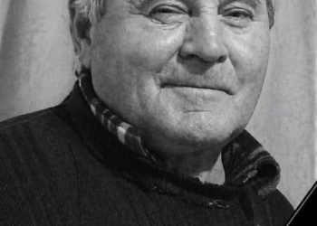 Іван Юрійович Кучер