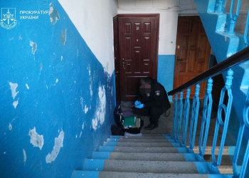 встановленні справжніх мотивів злочину