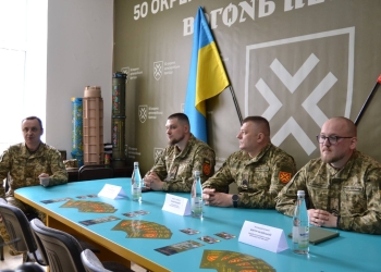 рекрутинговий центр 50-ї окремої артилерійської бригади