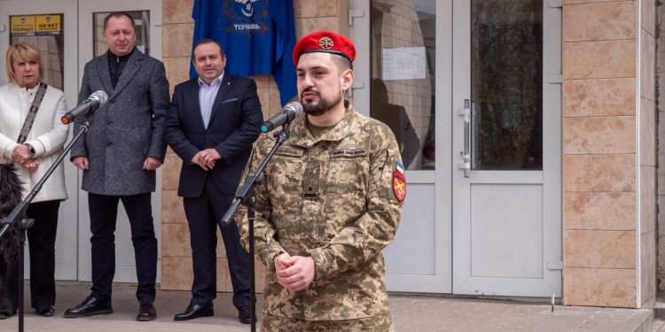 Тернопільська школа №11 отримала ім’я Героїв 44-ї артилерійської бригади