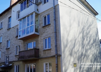 запобіжний захід 15-річній тернополянці