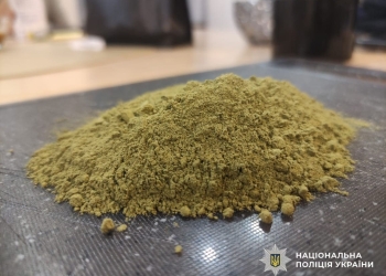 масштабне розслідування діяльності наркоугруповання