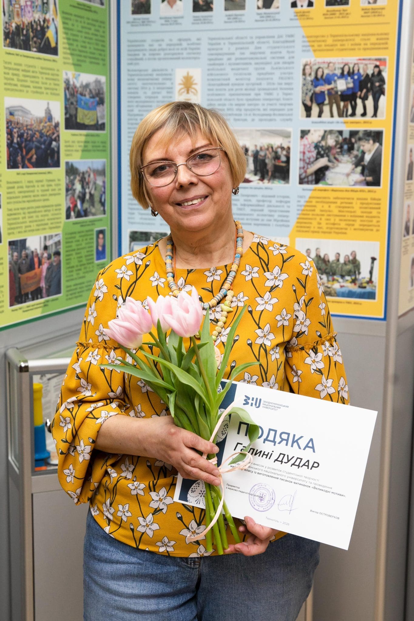 писанки-витинанки