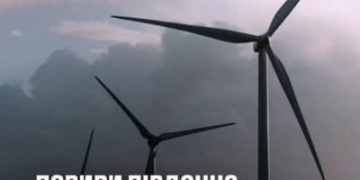 На Тернопільщині різко зміняться погодні умови