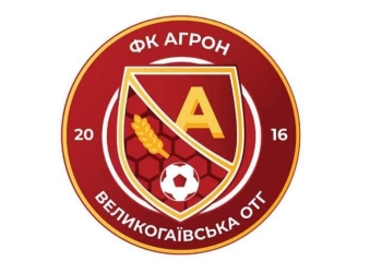 Агрон