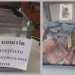 У Тернополі школярі збирають купюри старого зразка, щоб підтримати ЗСУ