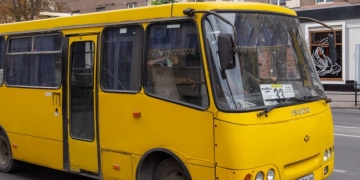 відновлюється рух автобусів на маршруті №33