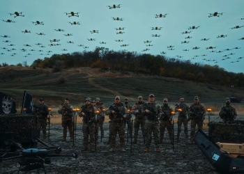 Батальйон «Nachtigall»