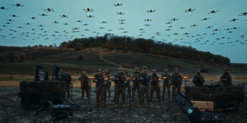 Батальйон «Nachtigall»