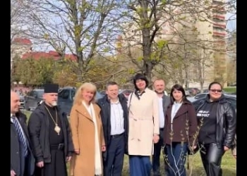 традиційне висадження дерев