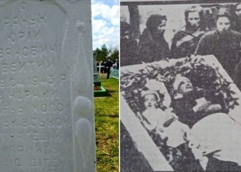 Історія Молотківської трагедії