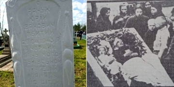 Історія Молотківської трагедії