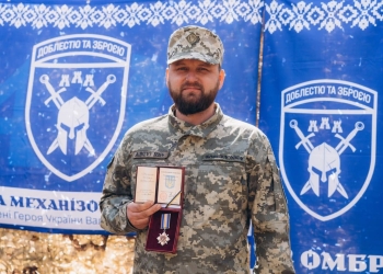 Богдан Іваненко