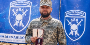 Богдан Іваненко