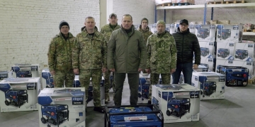 Українська команда