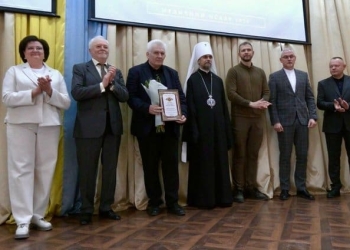 Орден святого Пантелеймона