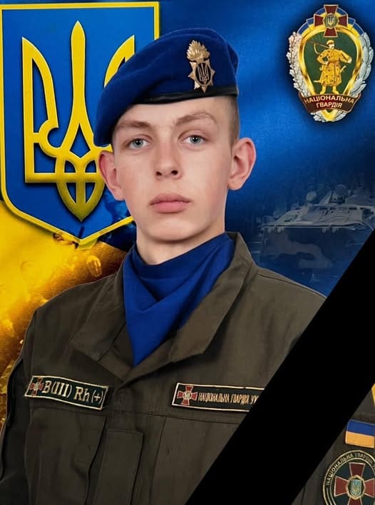 Від середи Тернопільщина отримала одинадцять сумних звісток про загиблих воїнів