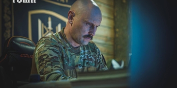 Дмитро Філатов Перун