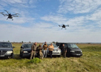 дрони Вампір