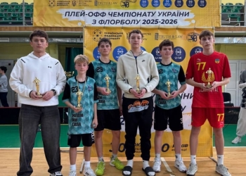 повний комплект нагород