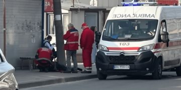 смерть чоловіка