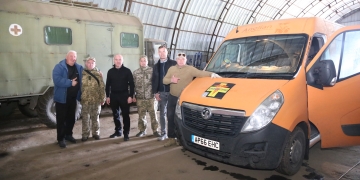 сергій надал