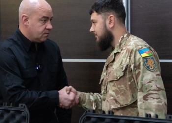 мер Тернополя