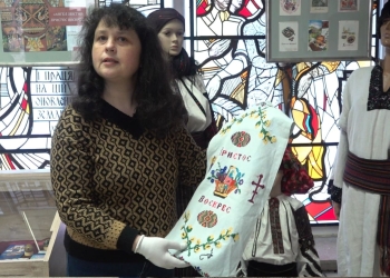 презентували унікальну колекцію великодніх рушників