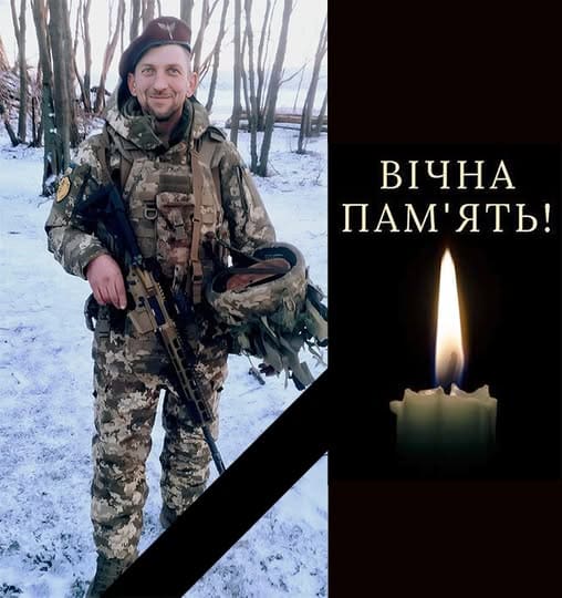 Від середи Тернопільщина отримала одинадцять сумних звісток про загиблих воїнів