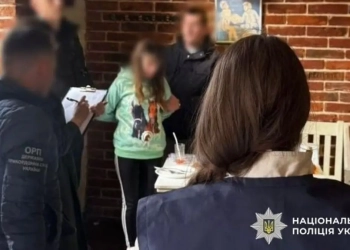 продати дитину