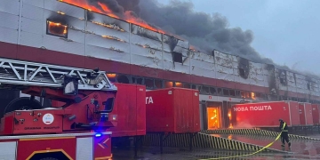 атака дронами