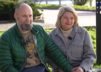 історія про кохання