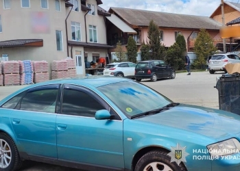 відкупитися