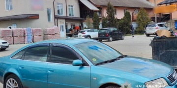 відкупитися