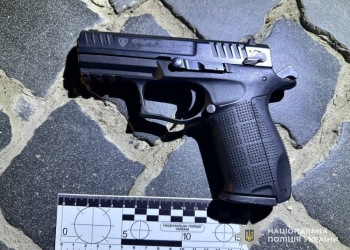 стрілянина